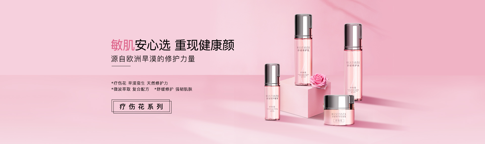 谈球吧app体育