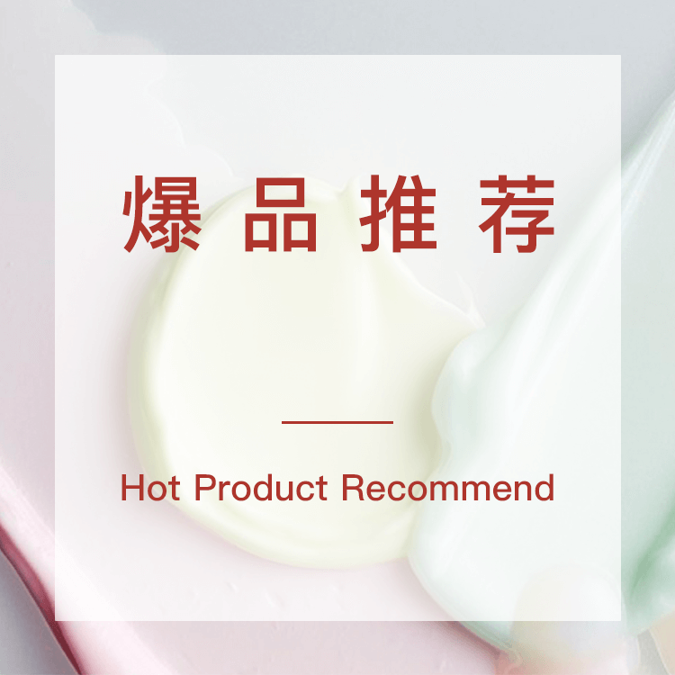 谈球吧app体育:超软黑凤梨粉扑测评：完美底妆的秘密武器